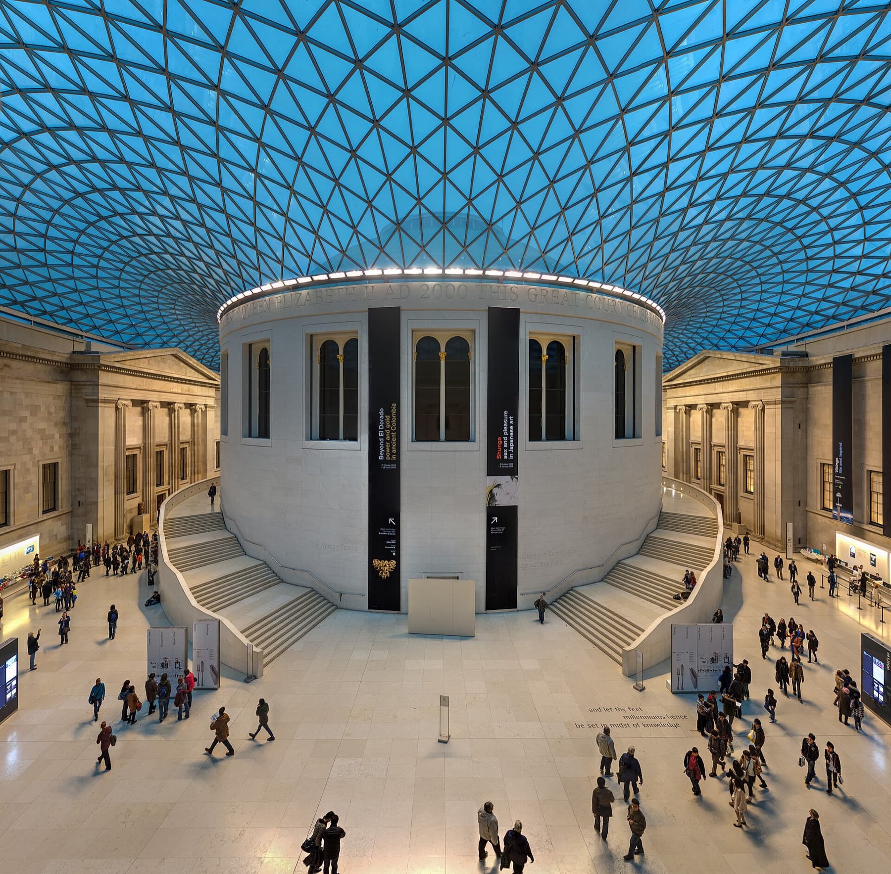 The glass-roofed Great Court of the British Museum in London